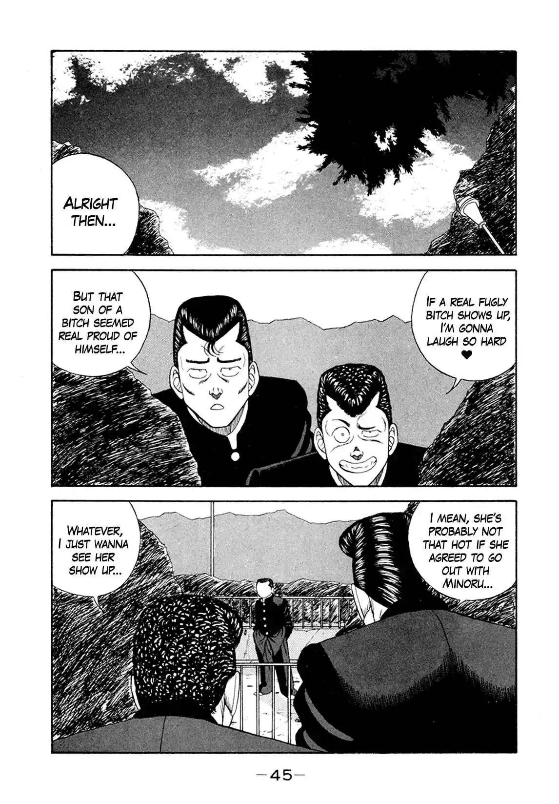 Be-bop High School 154