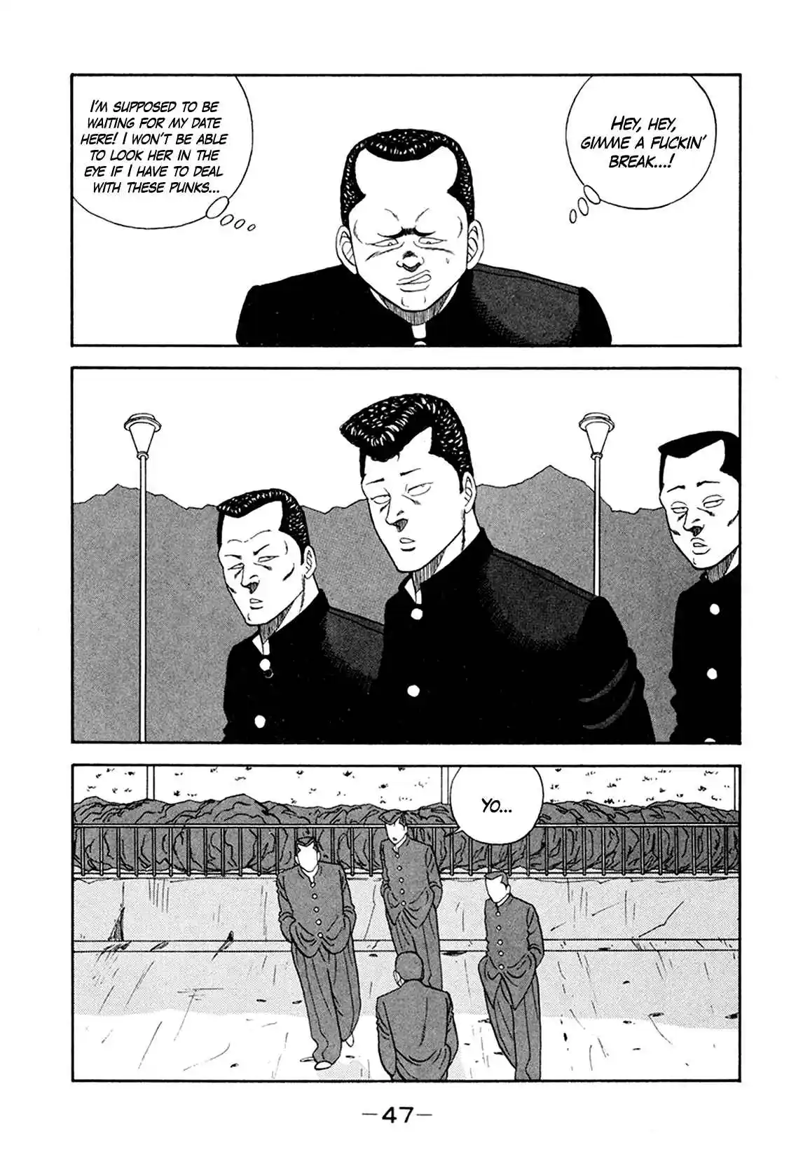 Be-bop High School 154