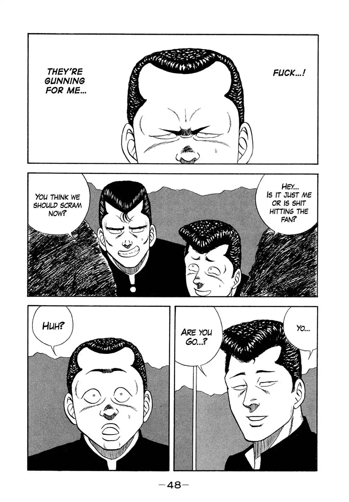 Be-bop High School 154