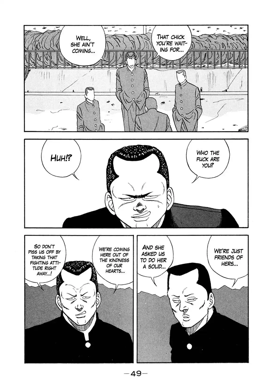 Be-bop High School 154