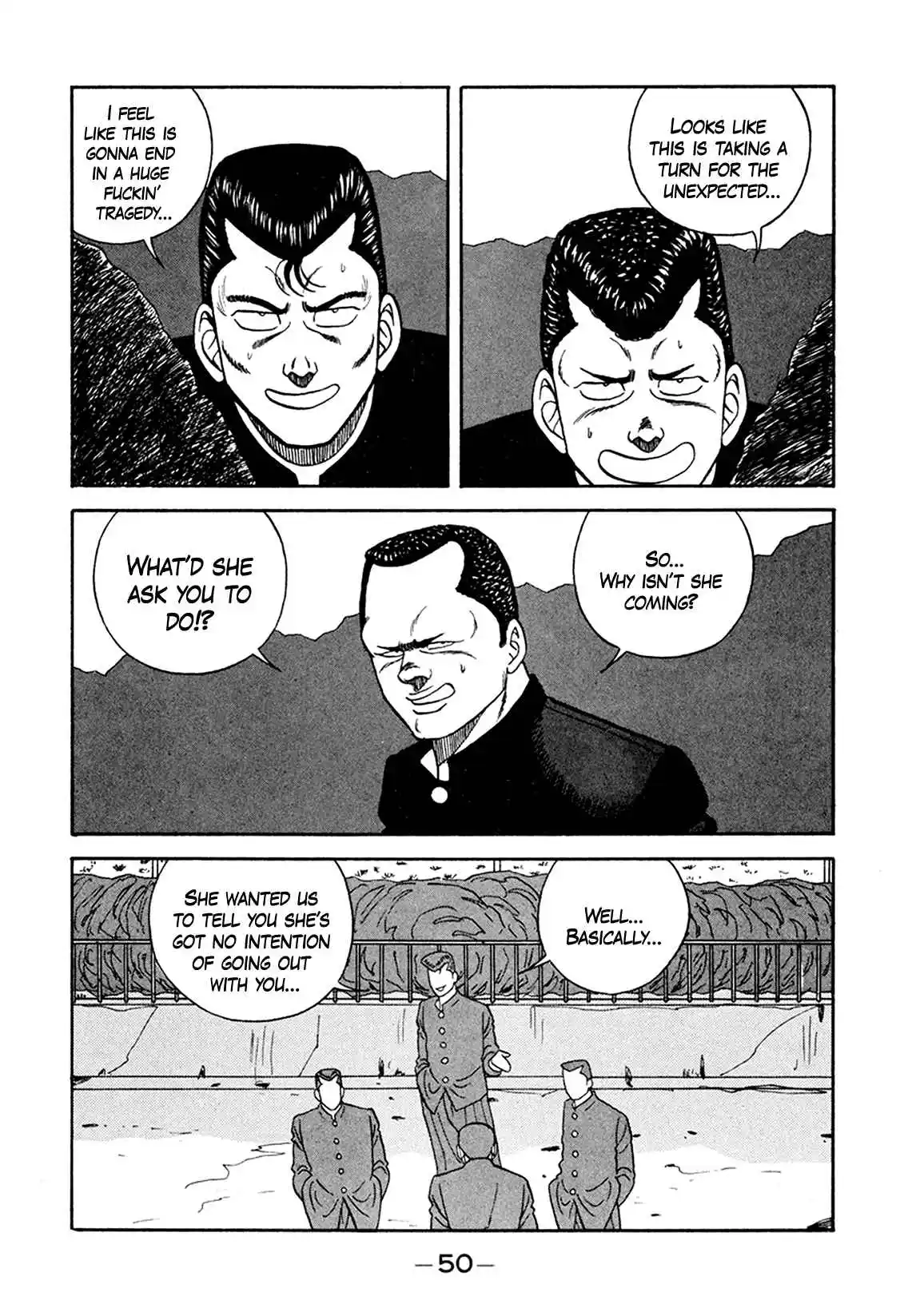 Be-bop High School 154