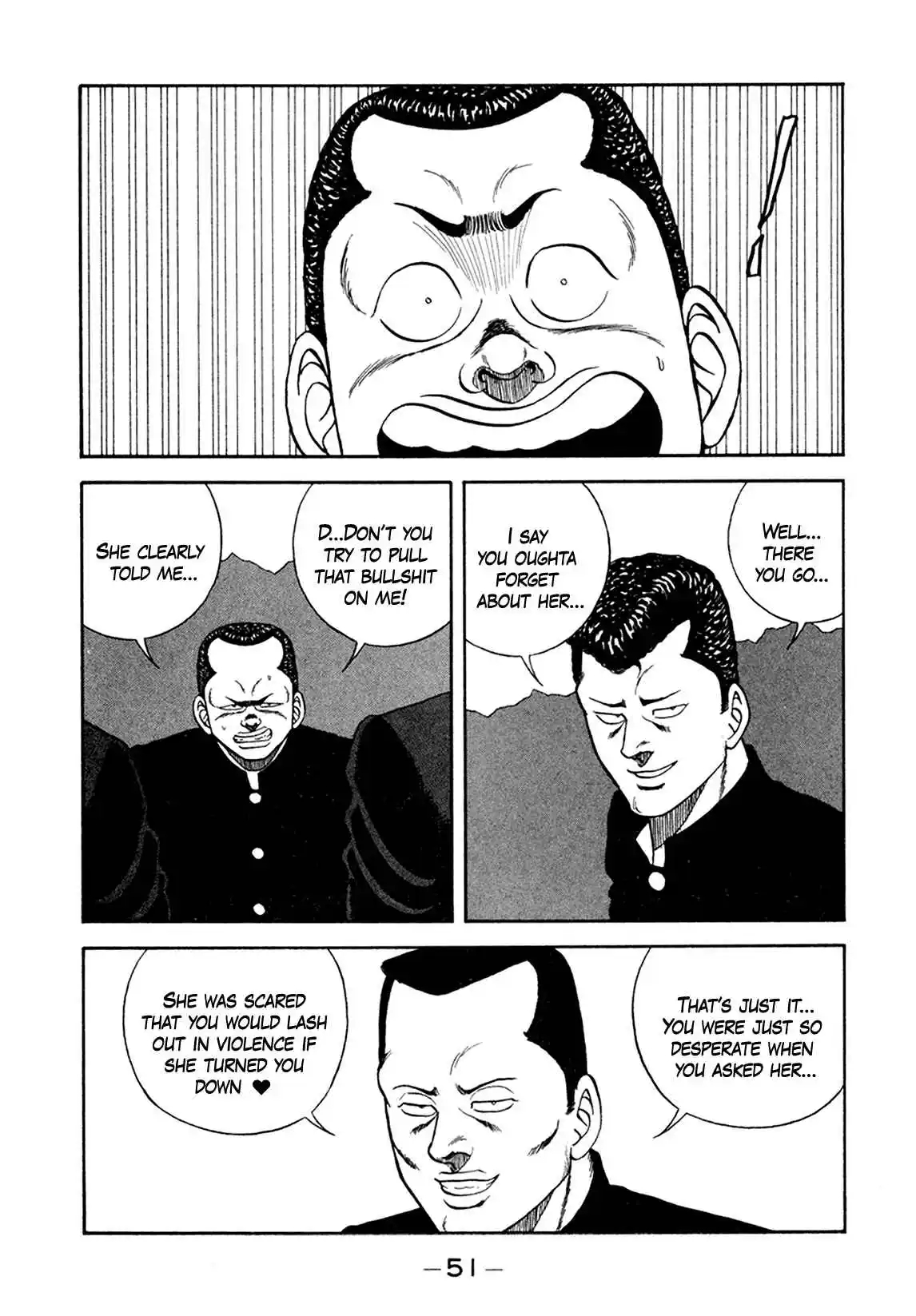 Be-bop High School 154