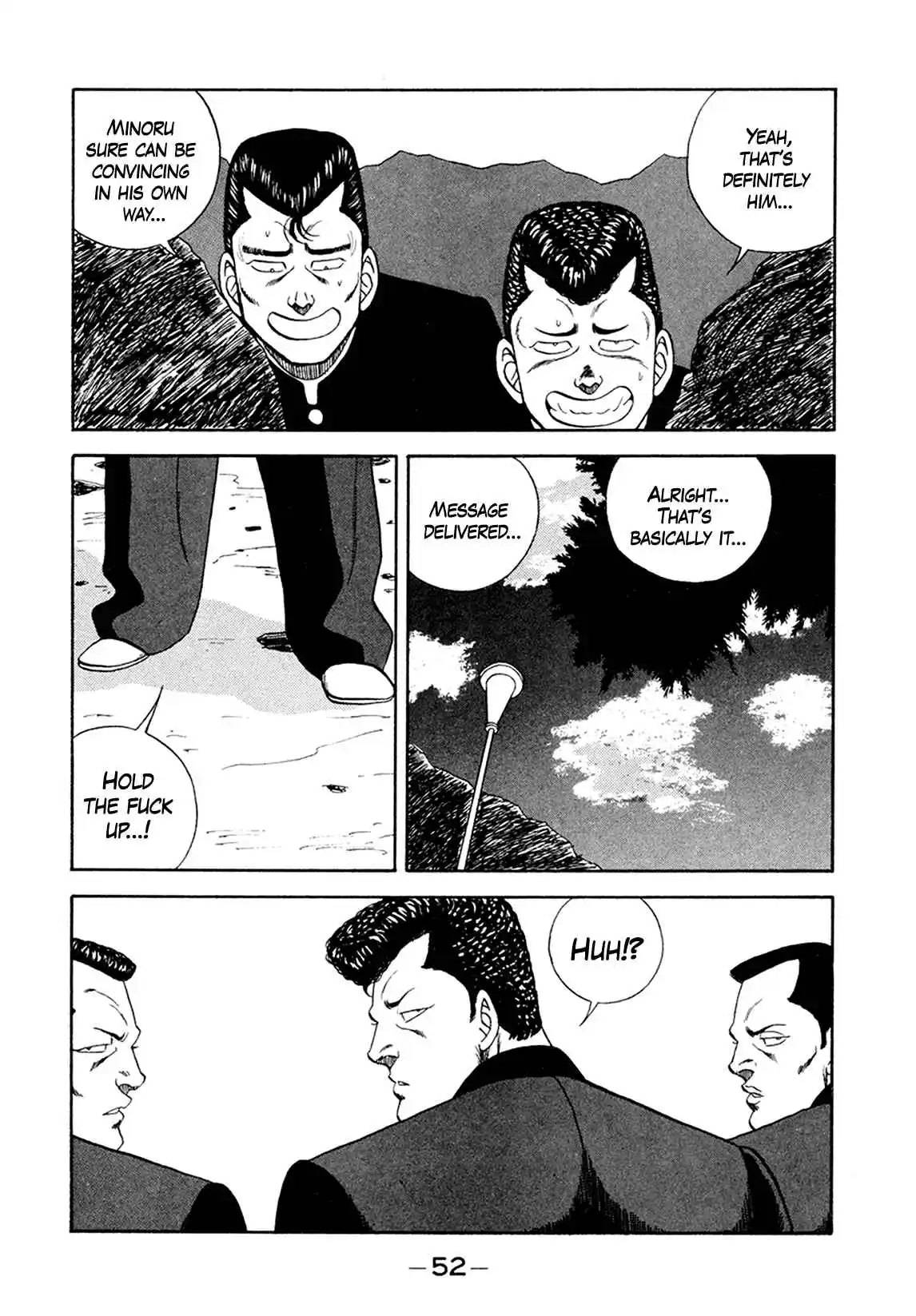 Be-bop High School 154