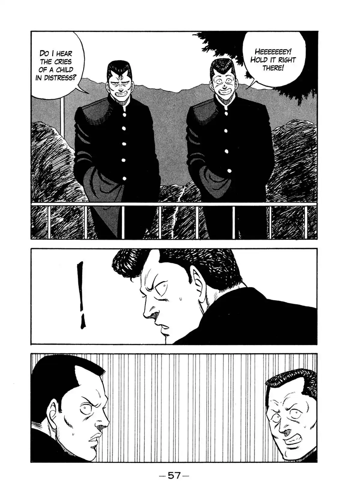 Be-bop High School 154