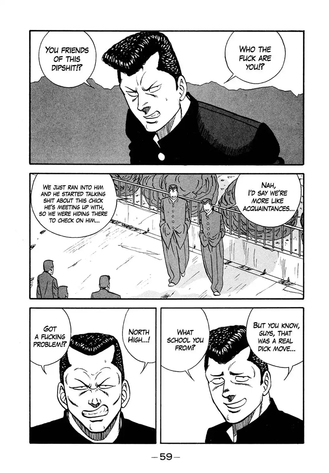 Be-bop High School 154