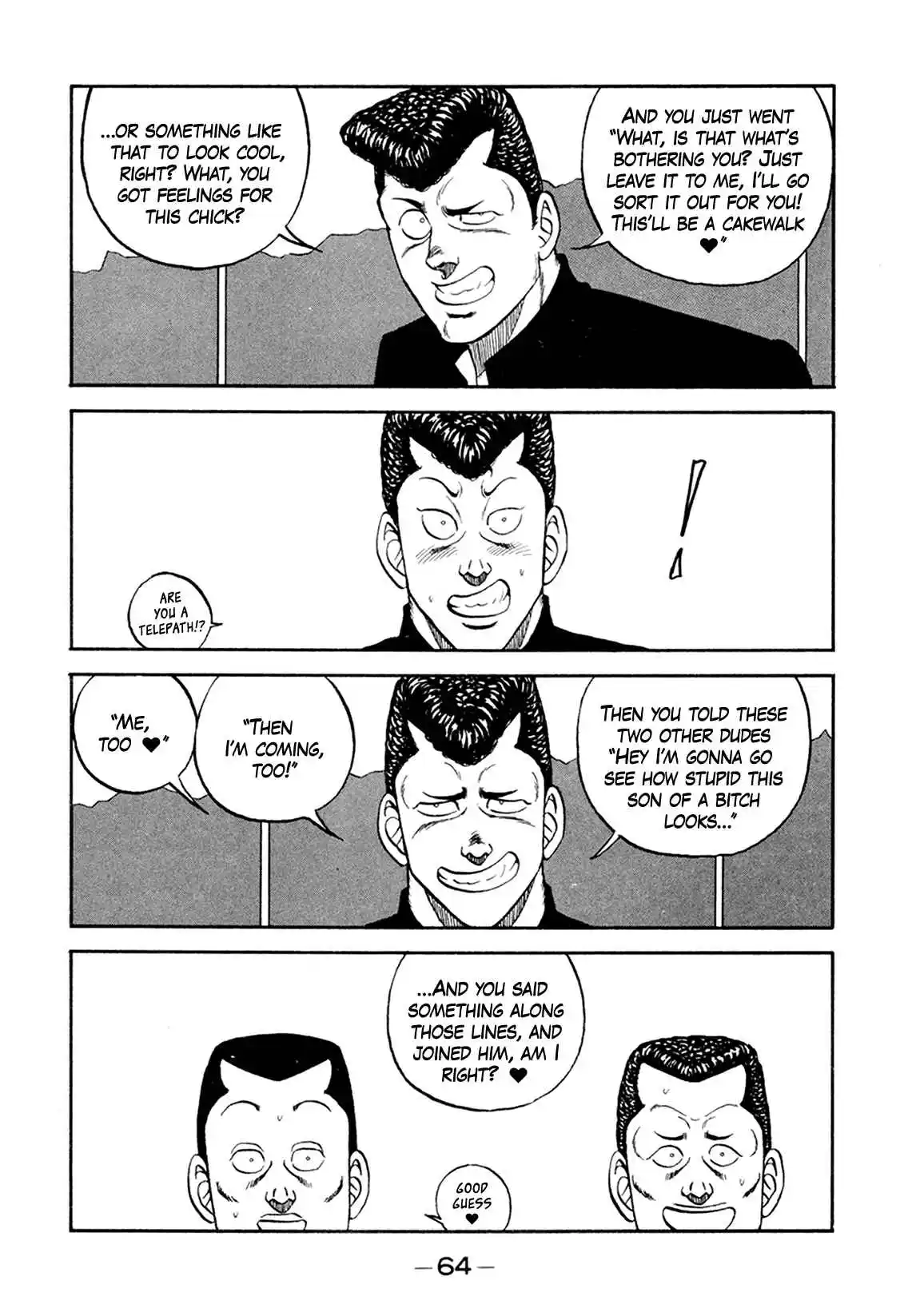 Be-bop High School 154