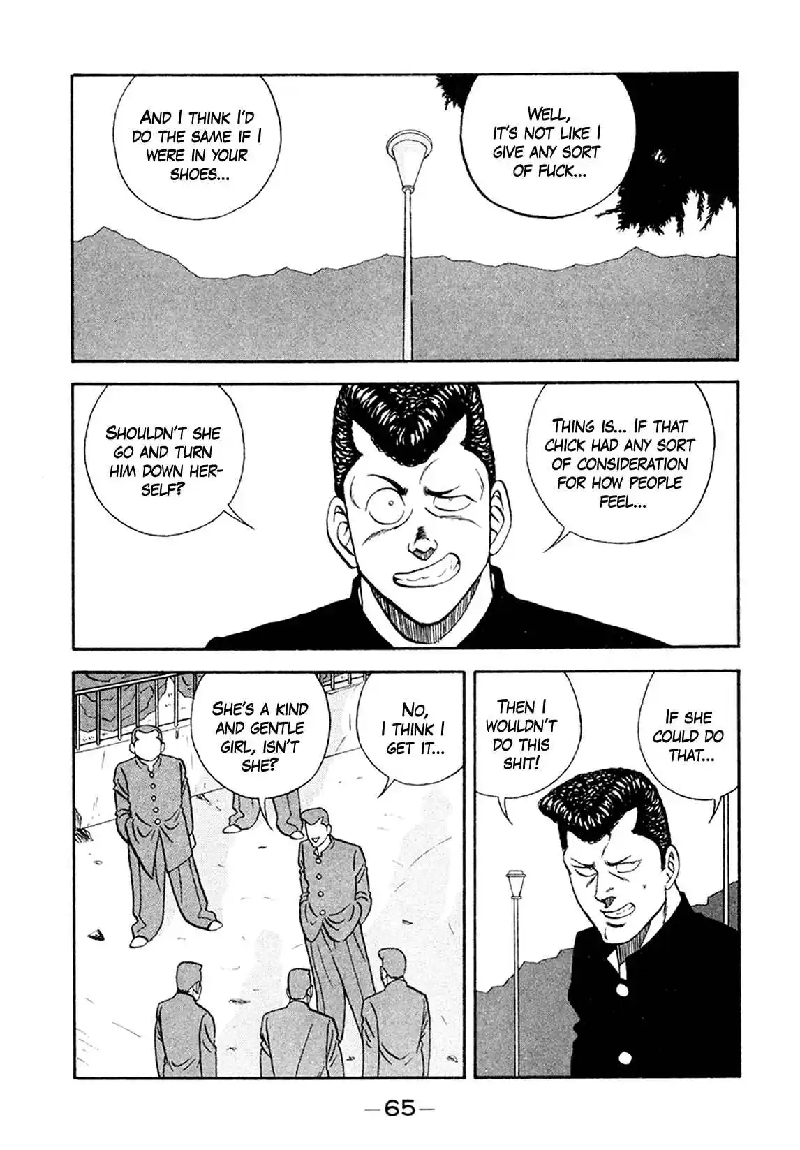 Be-bop High School 154