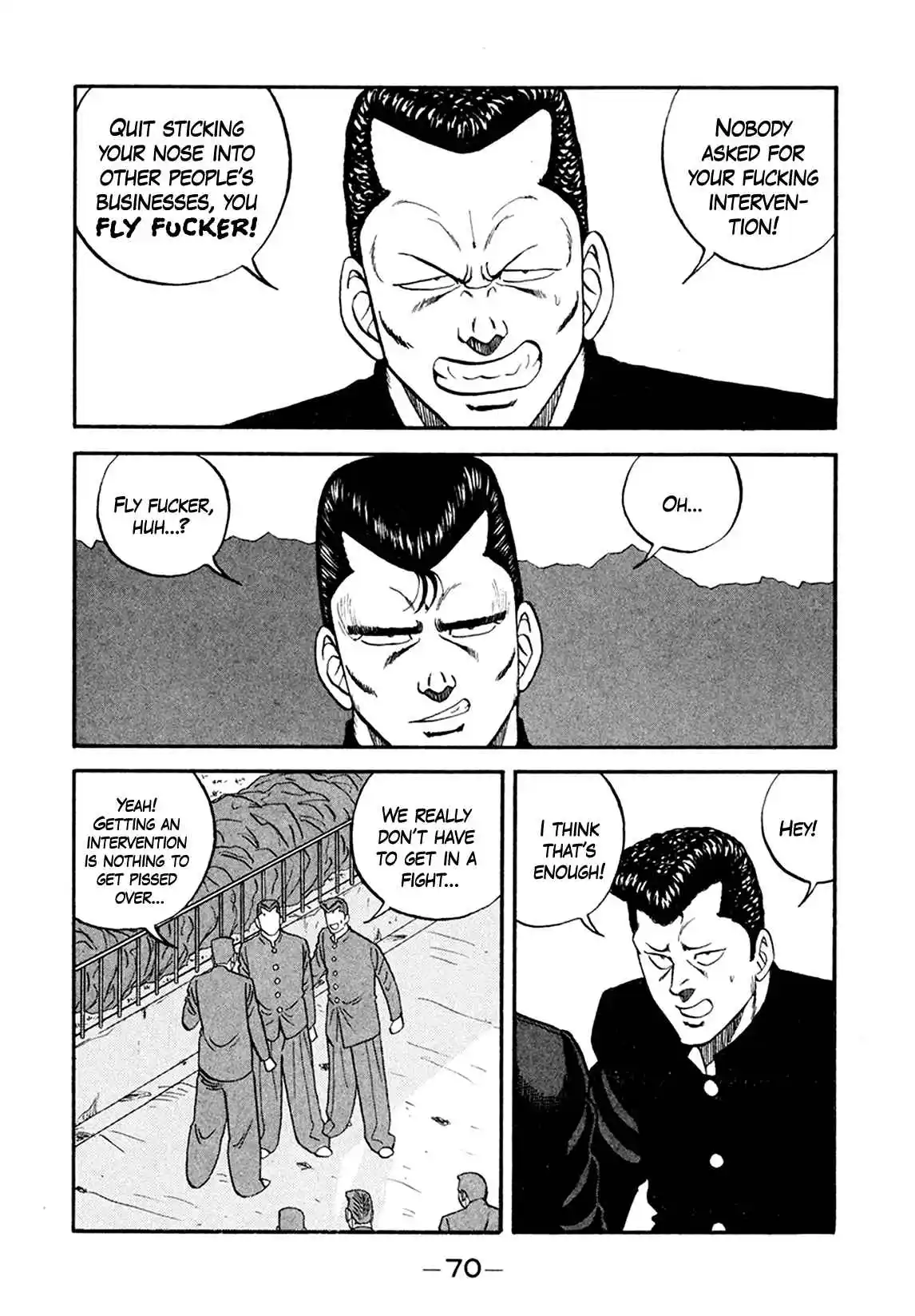 Be-bop High School 154