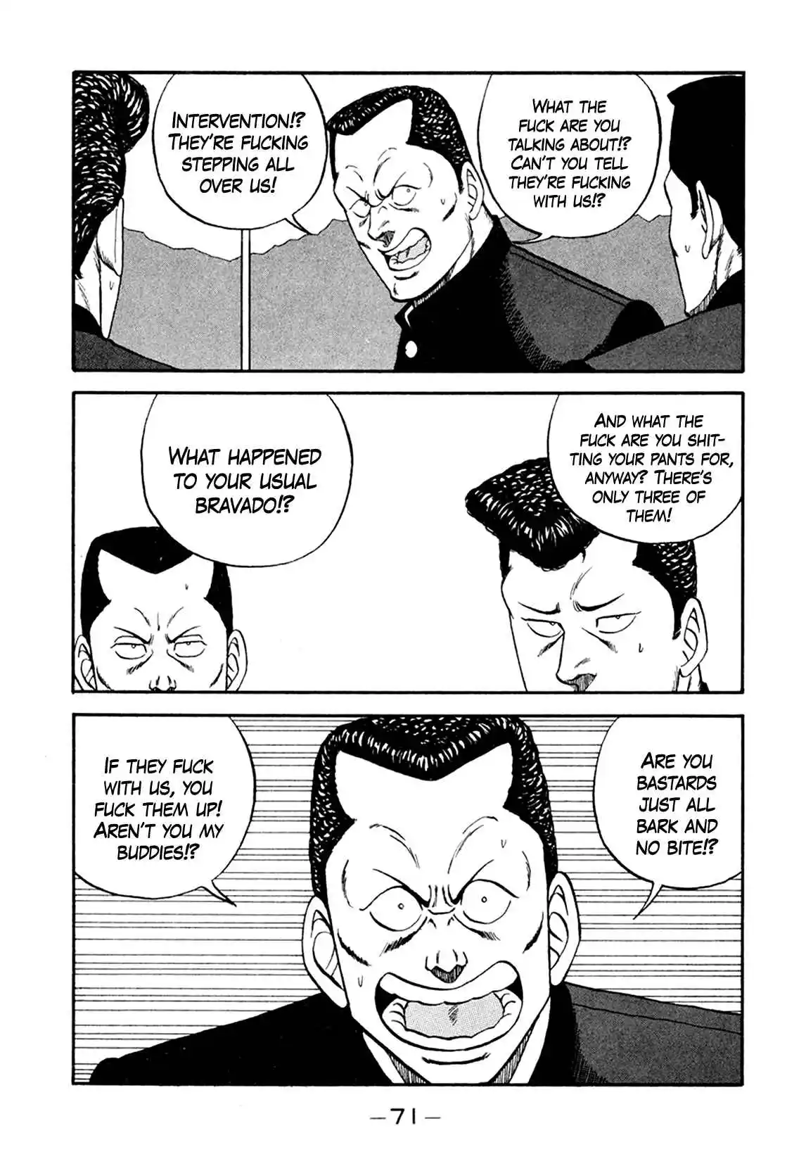 Be-bop High School 154