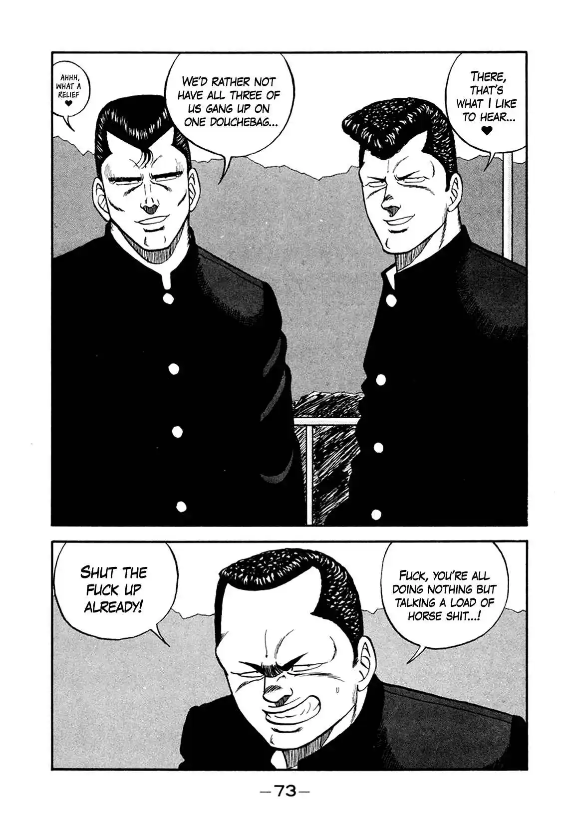 Be-bop High School 154