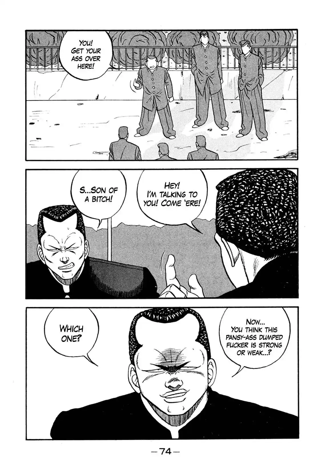 Be-bop High School 154