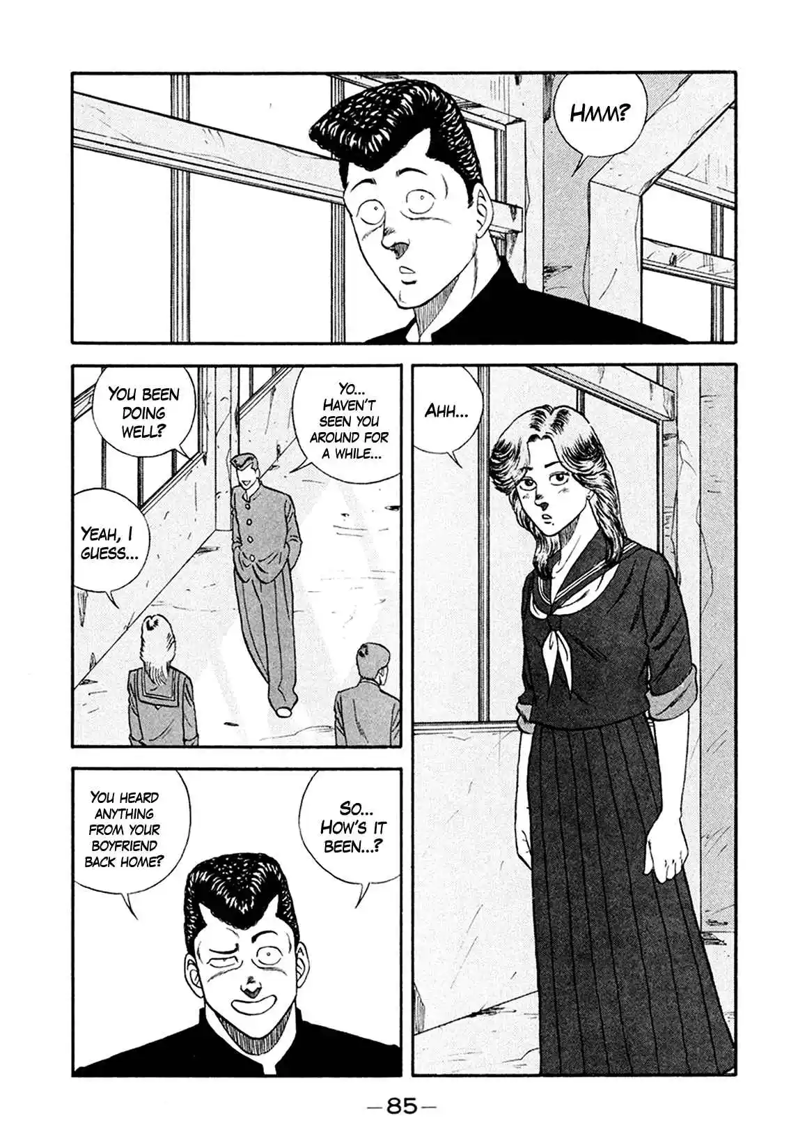 Be-bop High School 155