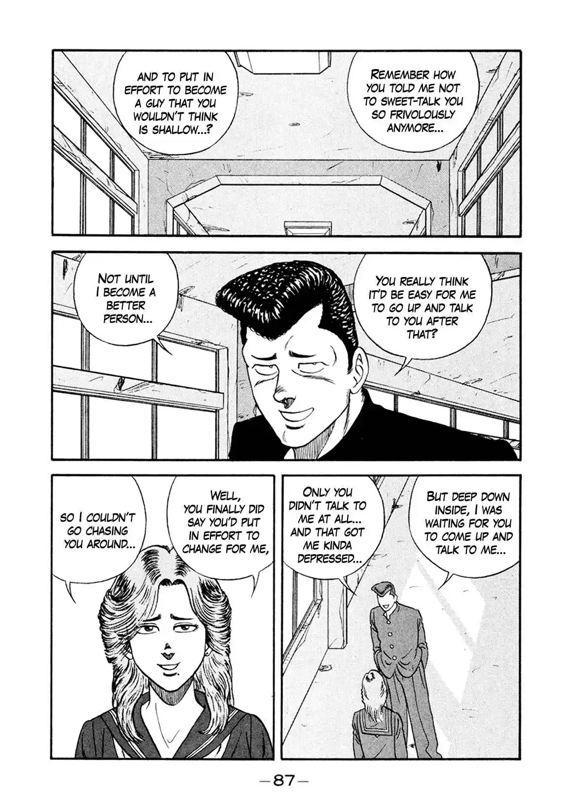 Be-bop High School 155