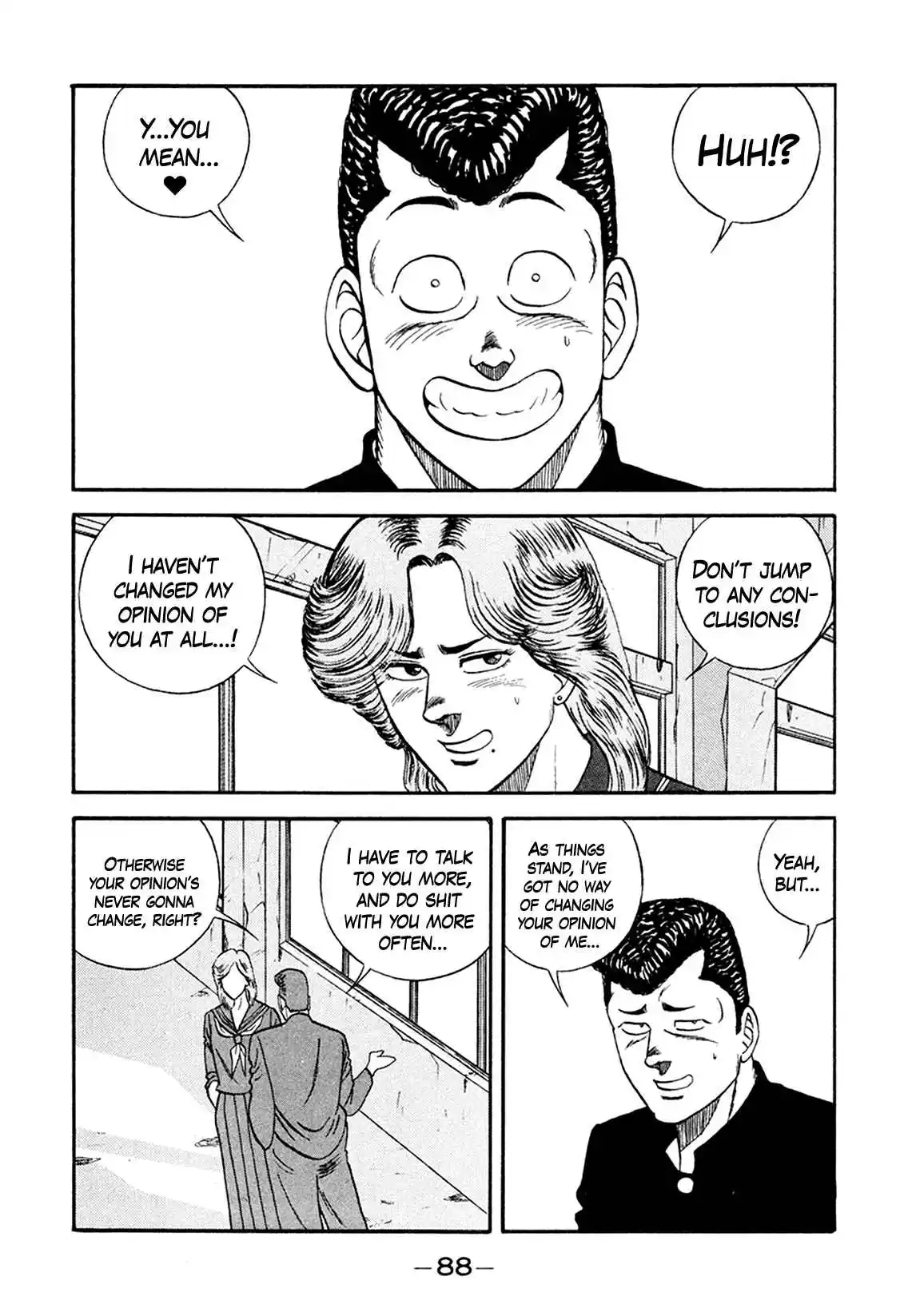 Be-bop High School 155