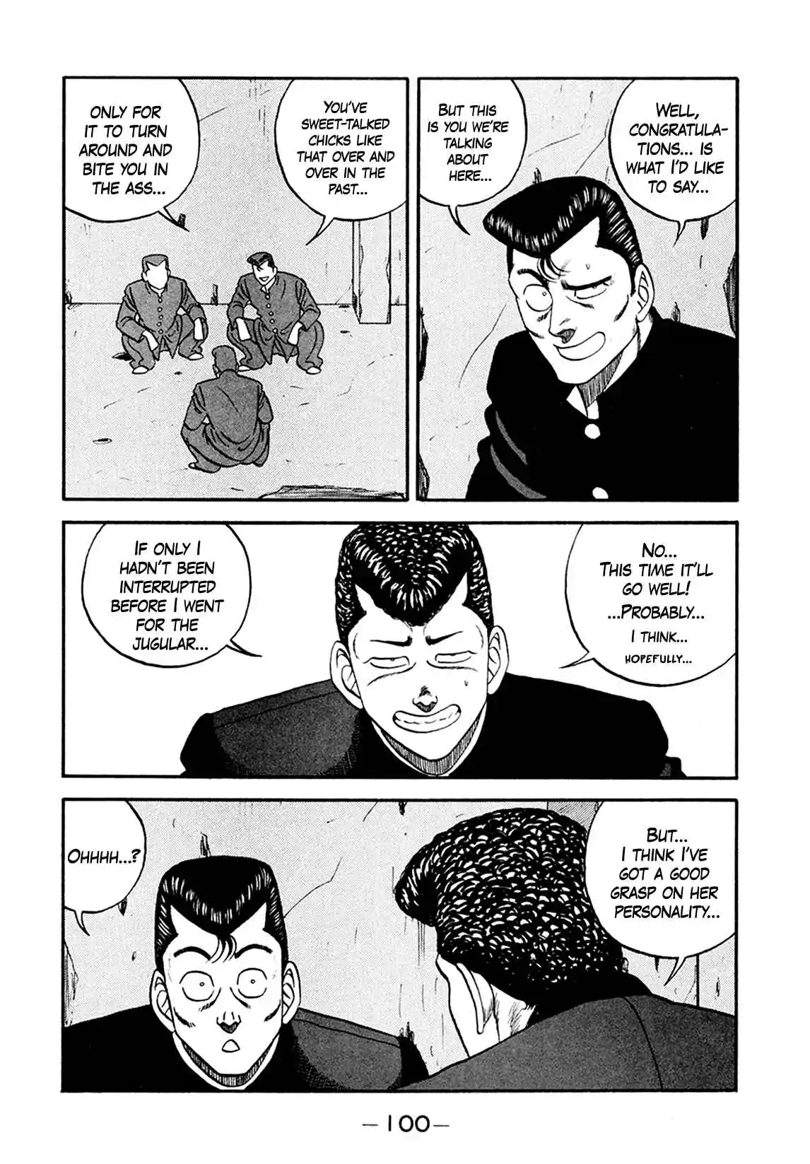 Be-bop High School 155