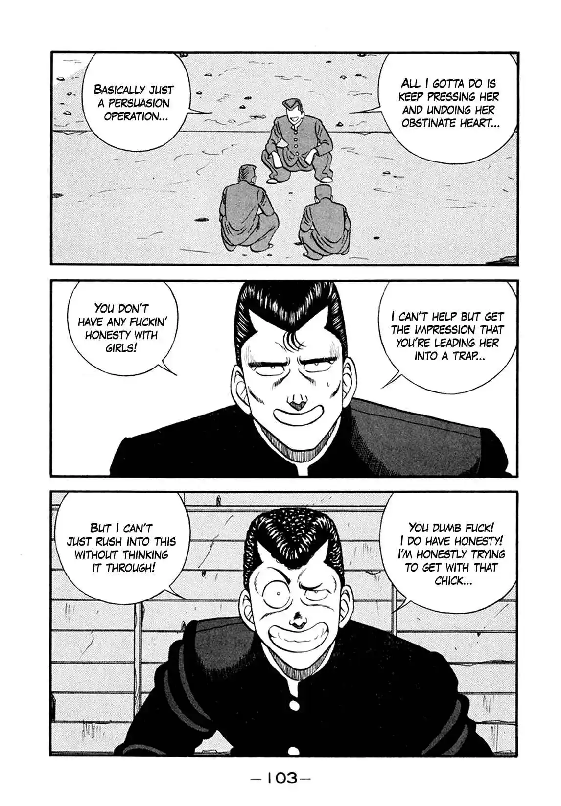 Be-bop High School 155