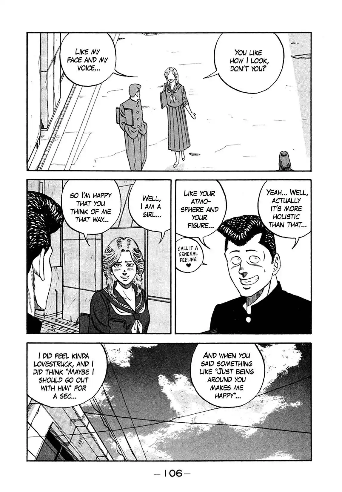 Be-bop High School 155