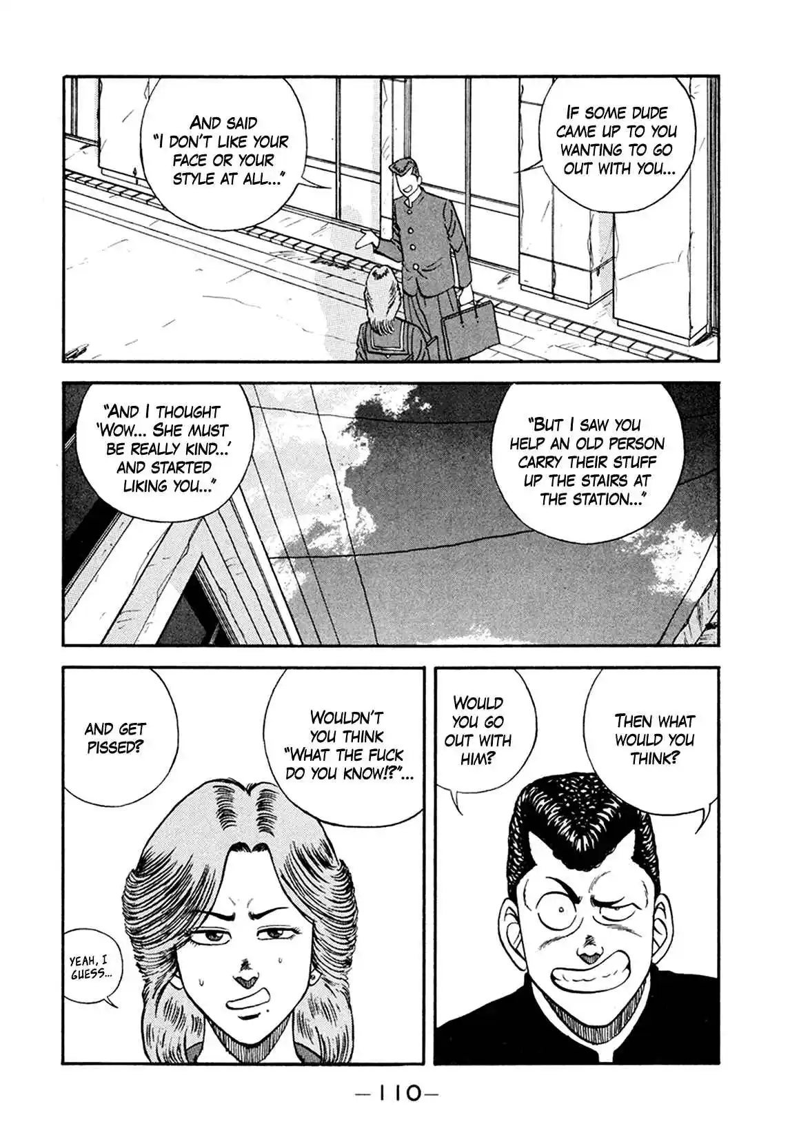 Be-bop High School 155