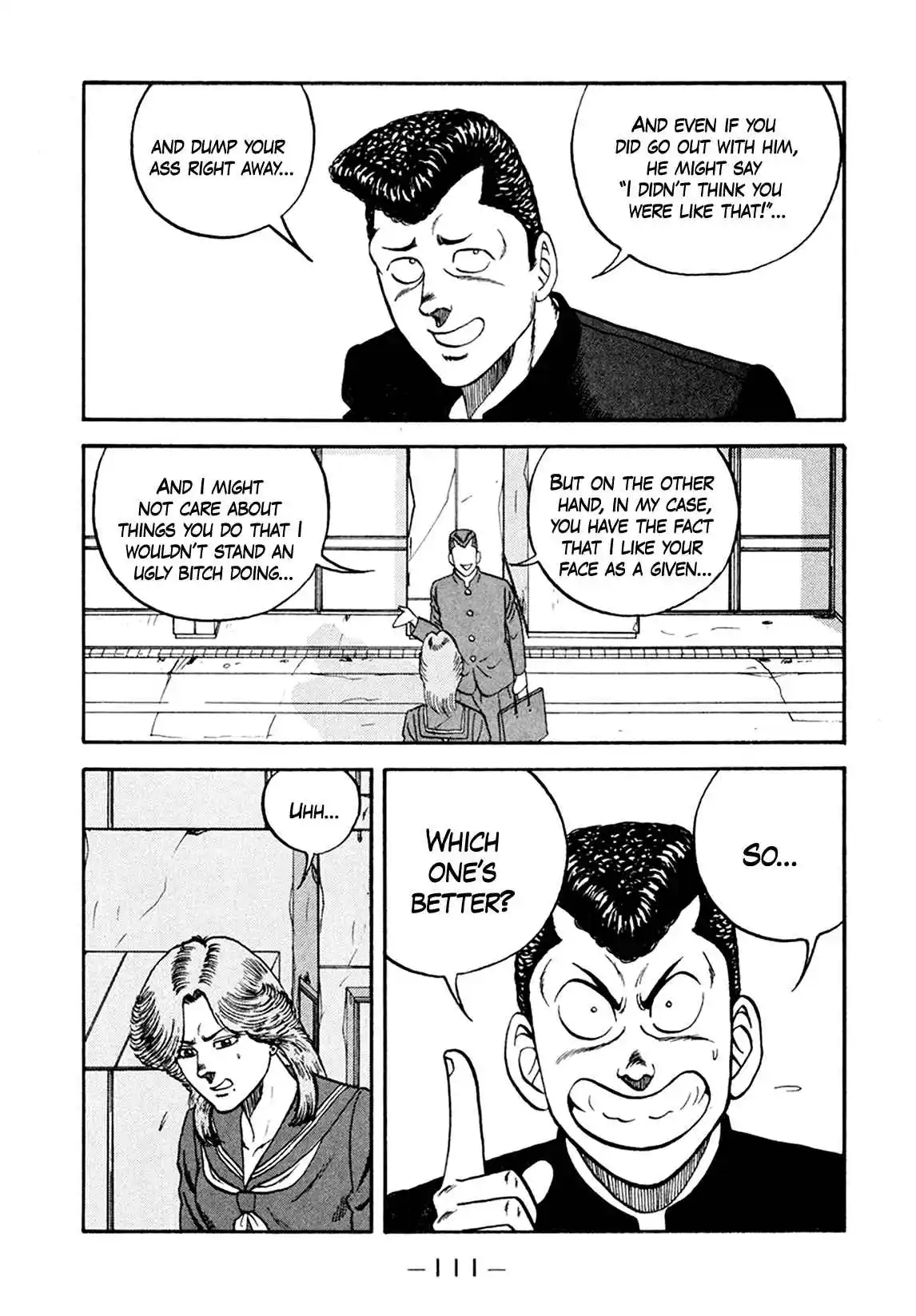 Be-bop High School 155