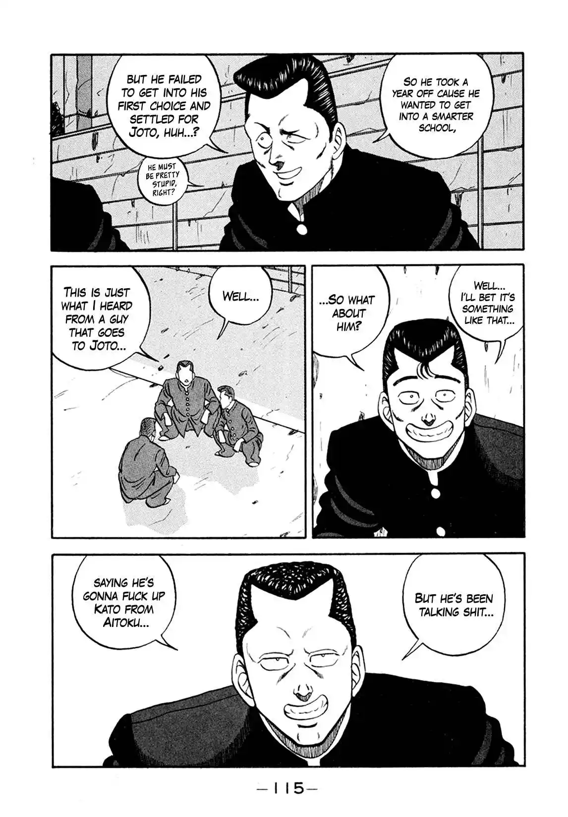 Be-bop High School 156