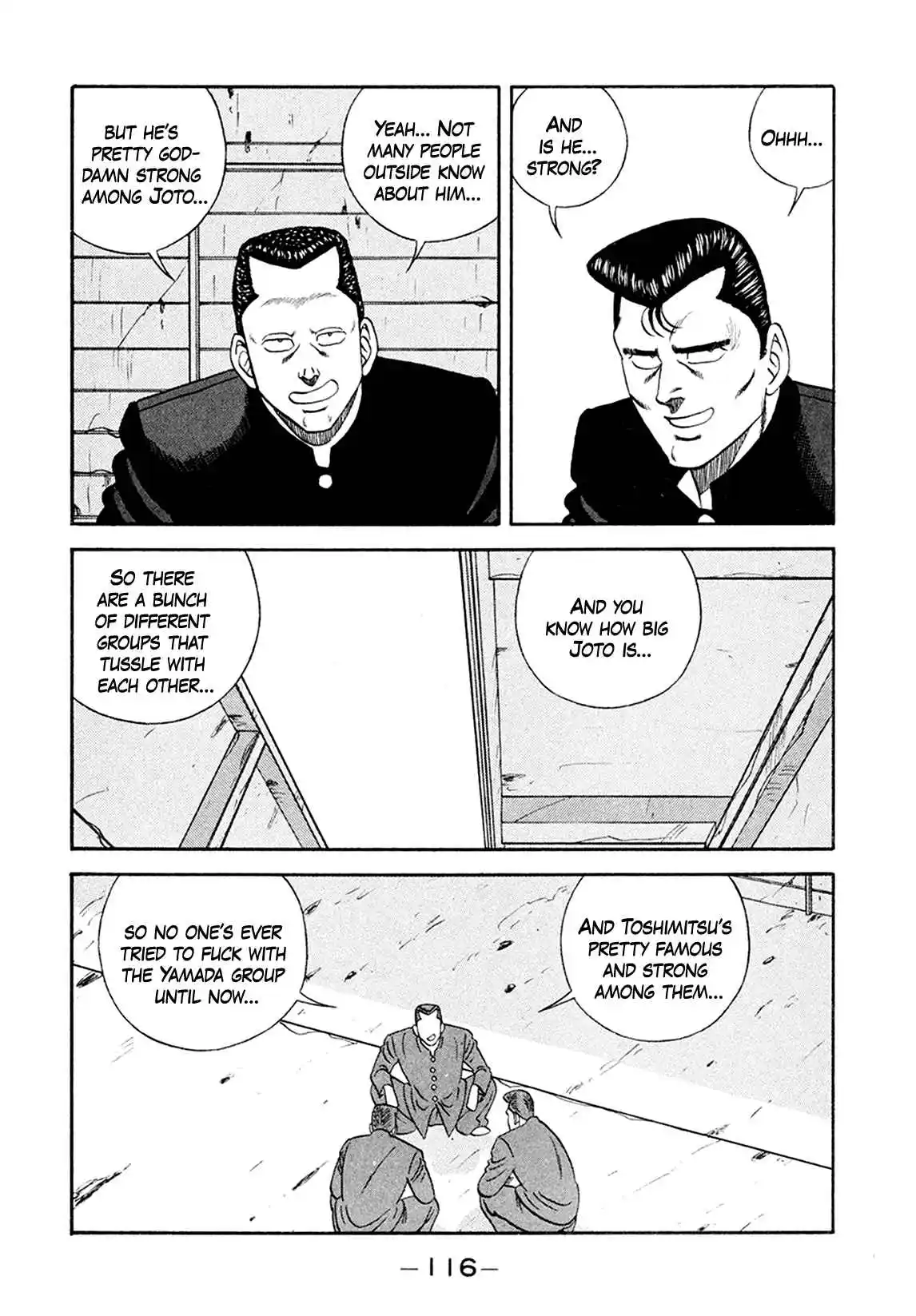 Be-bop High School 156