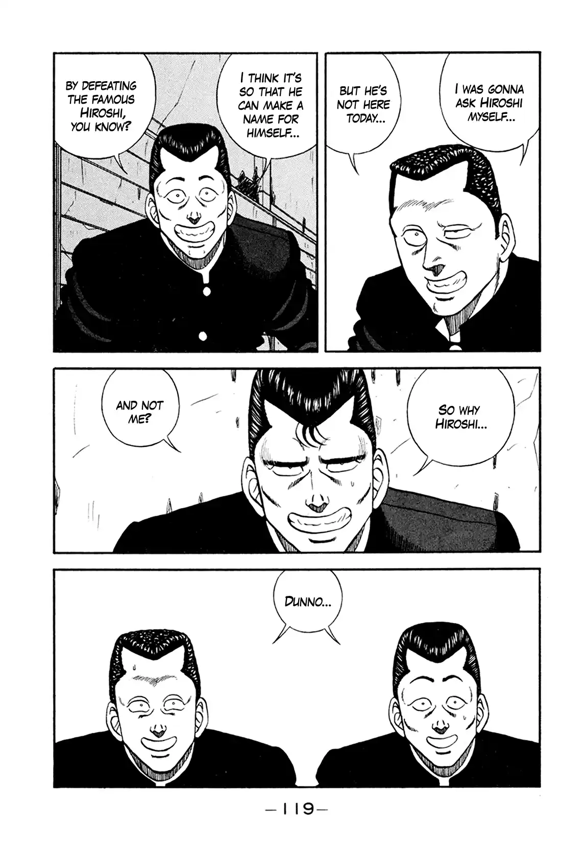 Be-bop High School 156