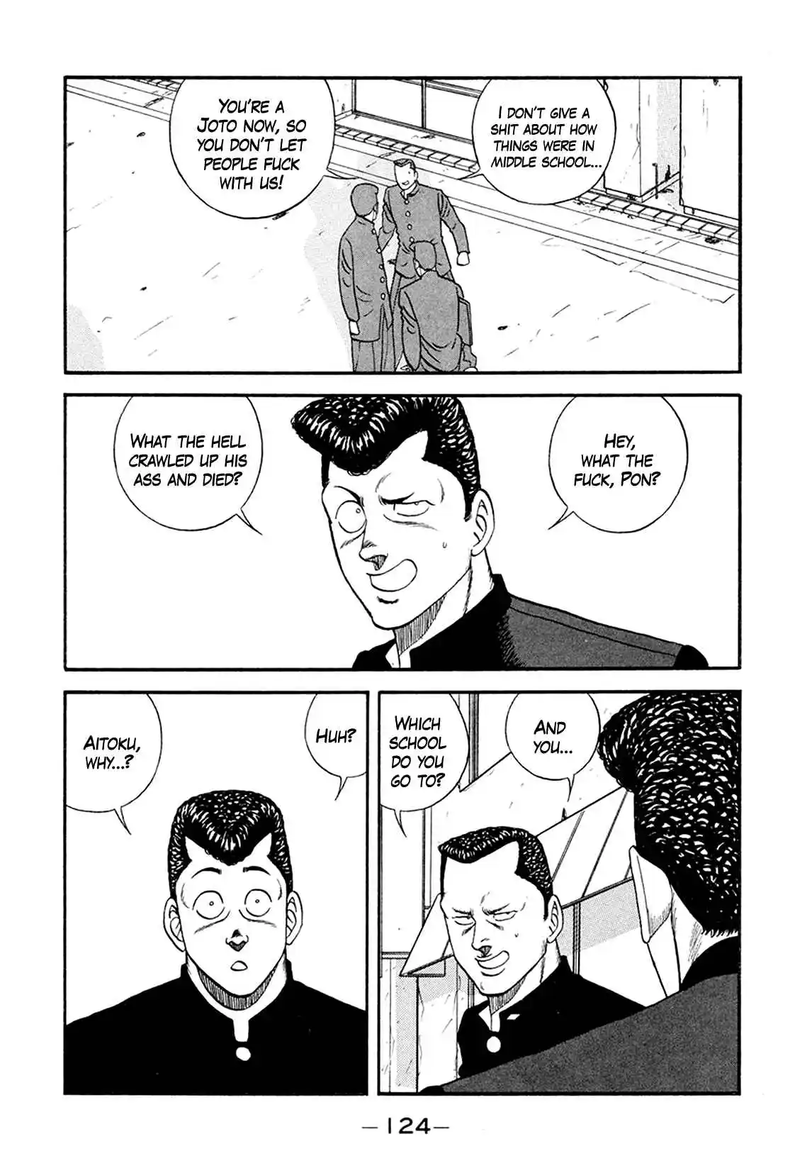 Be-bop High School 156