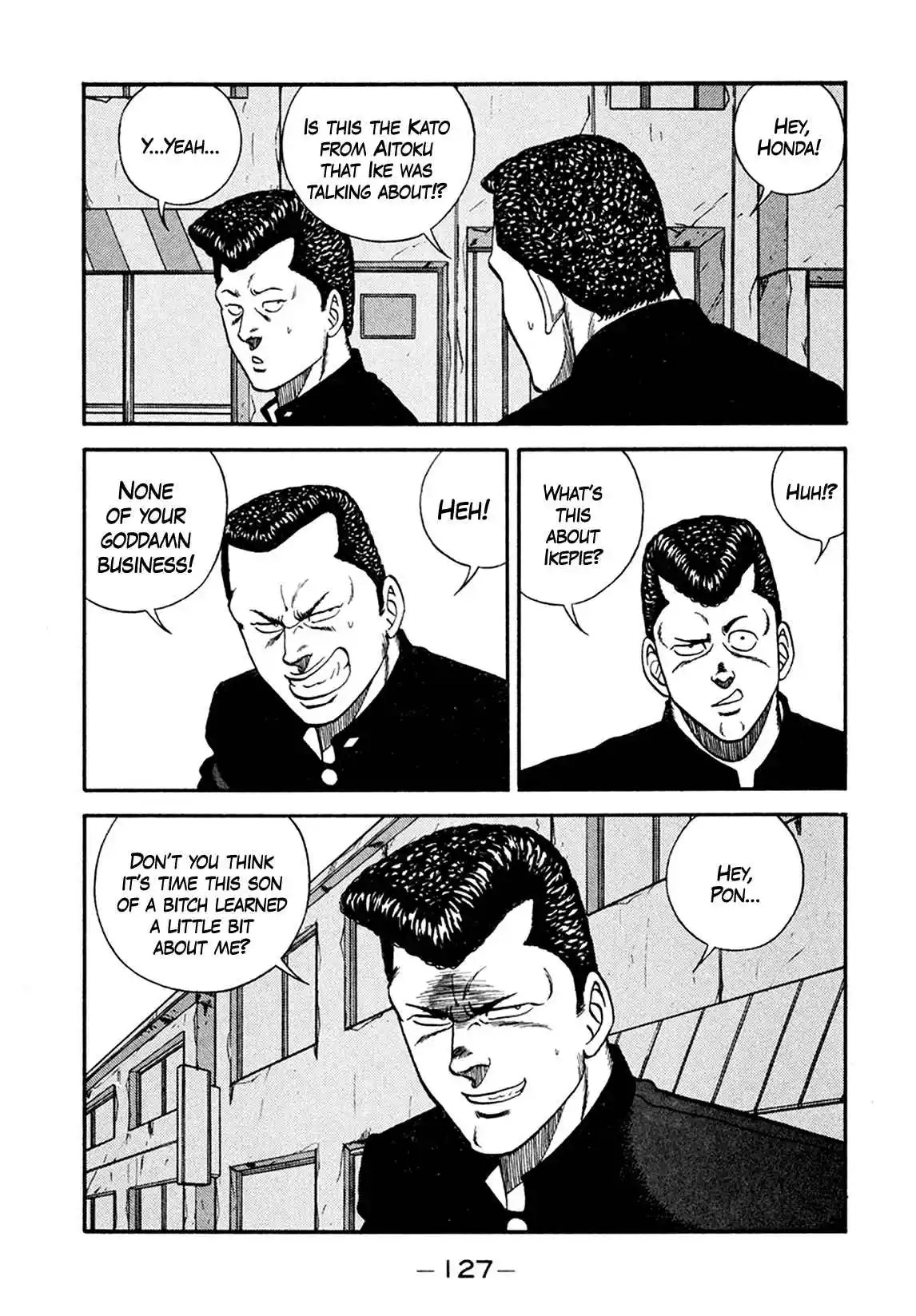 Be-bop High School 156