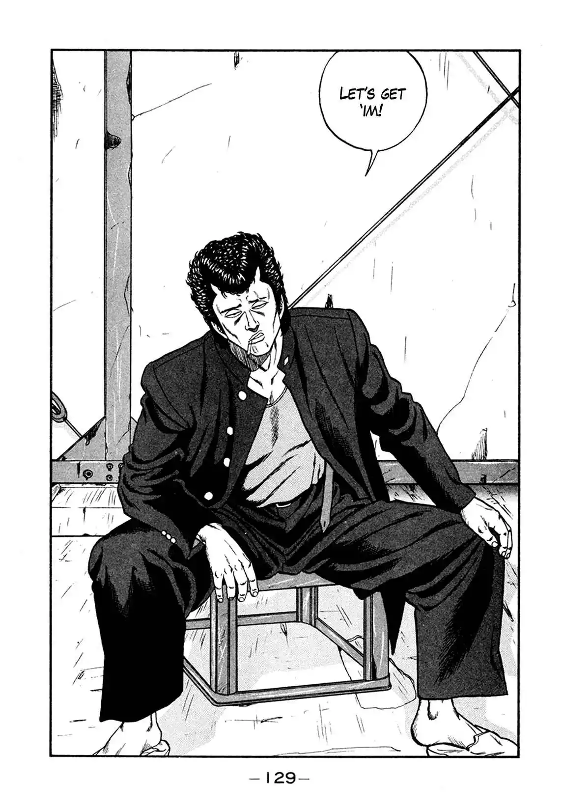 Be-bop High School 156