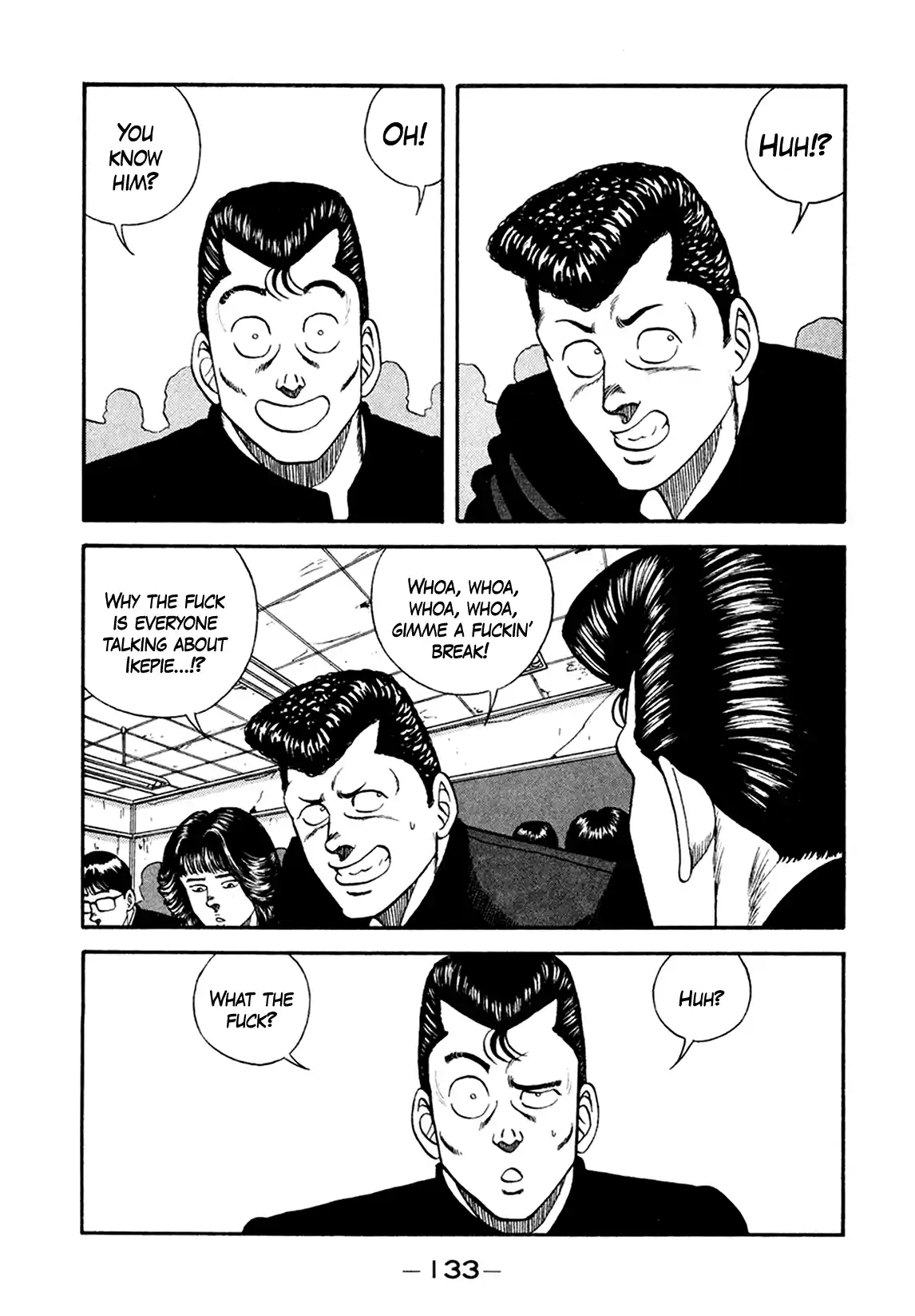 Be-bop High School 156