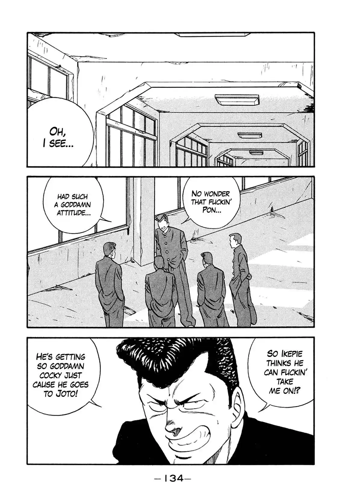 Be-bop High School 156