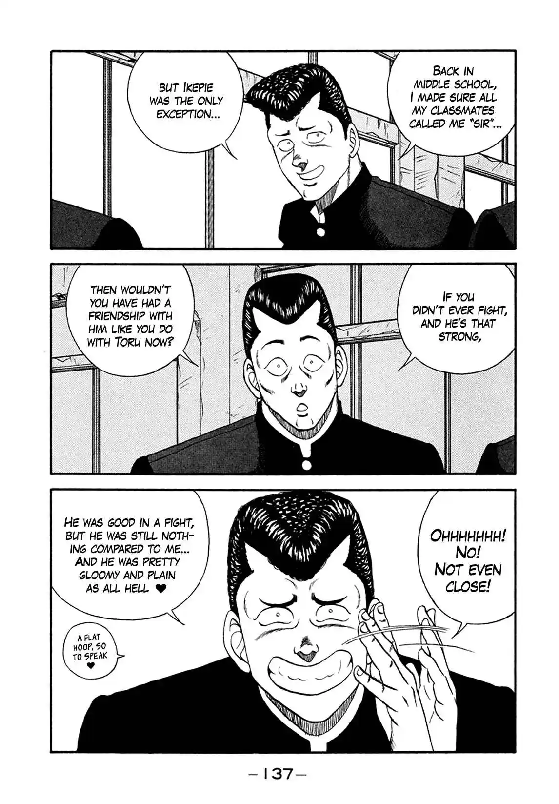 Be-bop High School 156