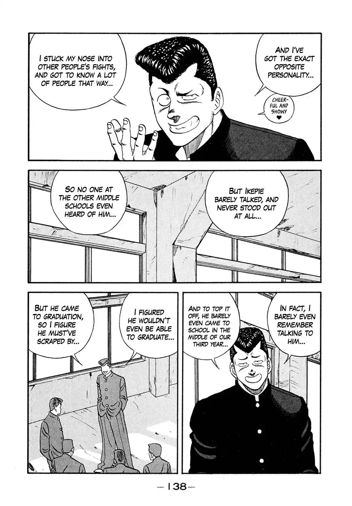 Be-bop High School 156