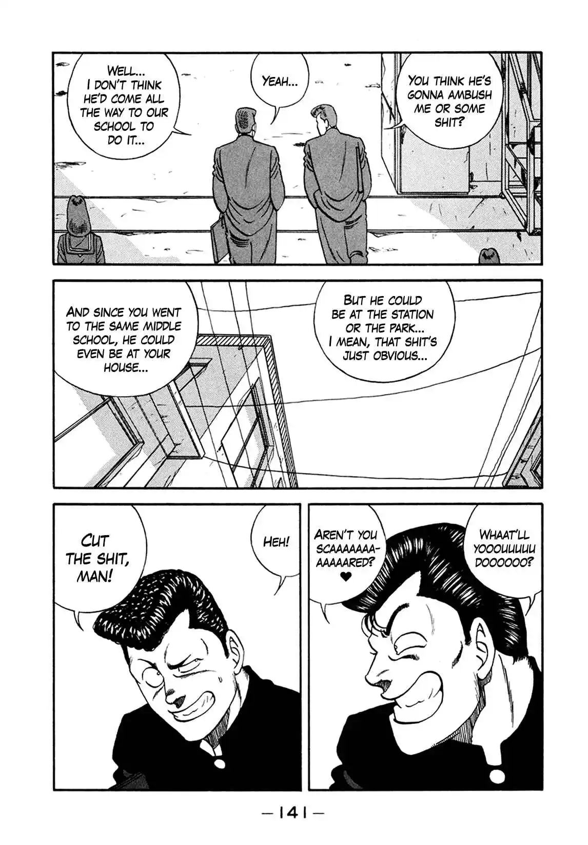 Be-bop High School 156