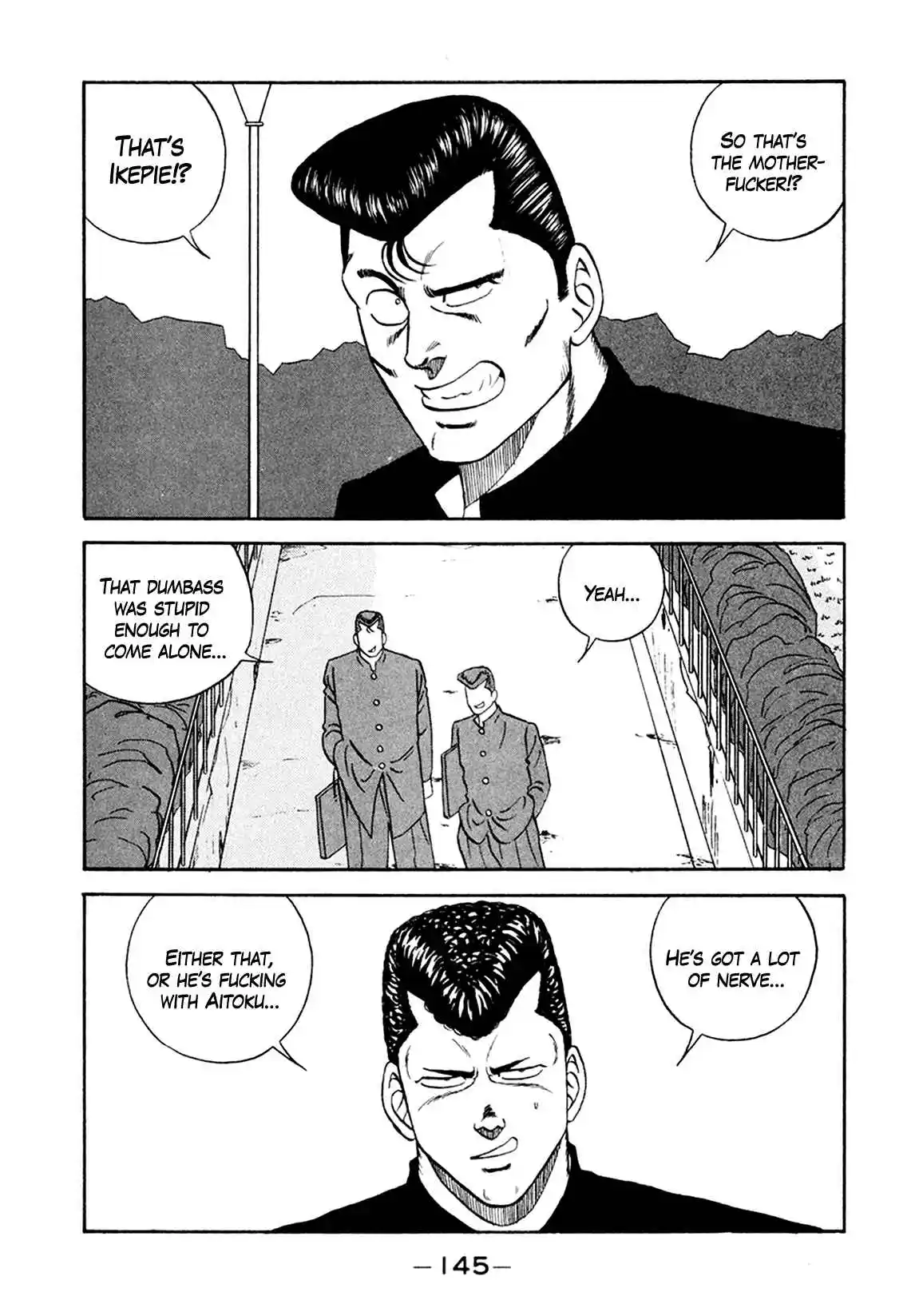 Be-bop High School 156