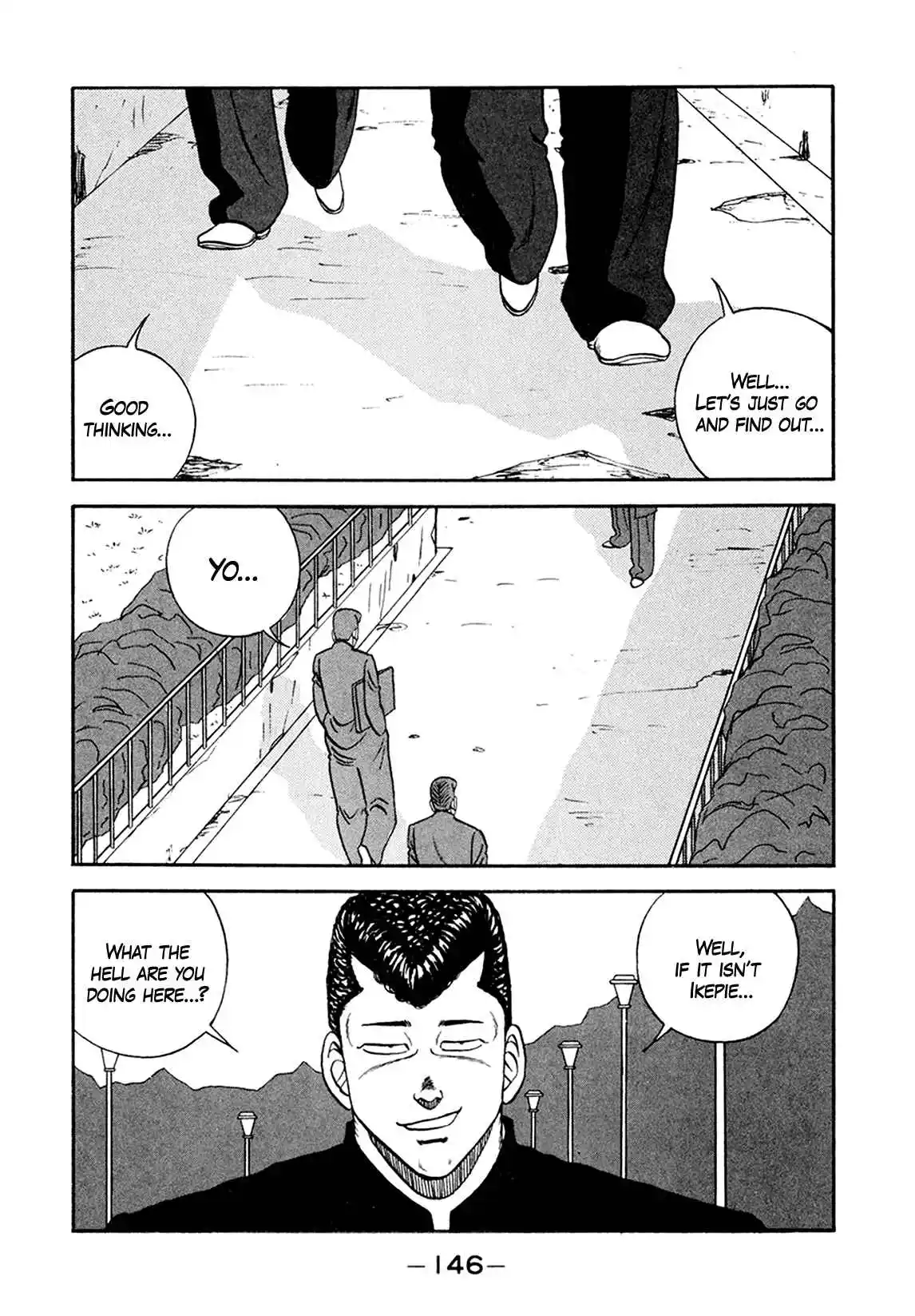 Be-bop High School 156