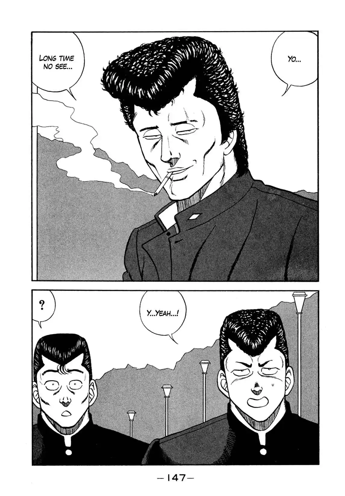 Be-bop High School 156