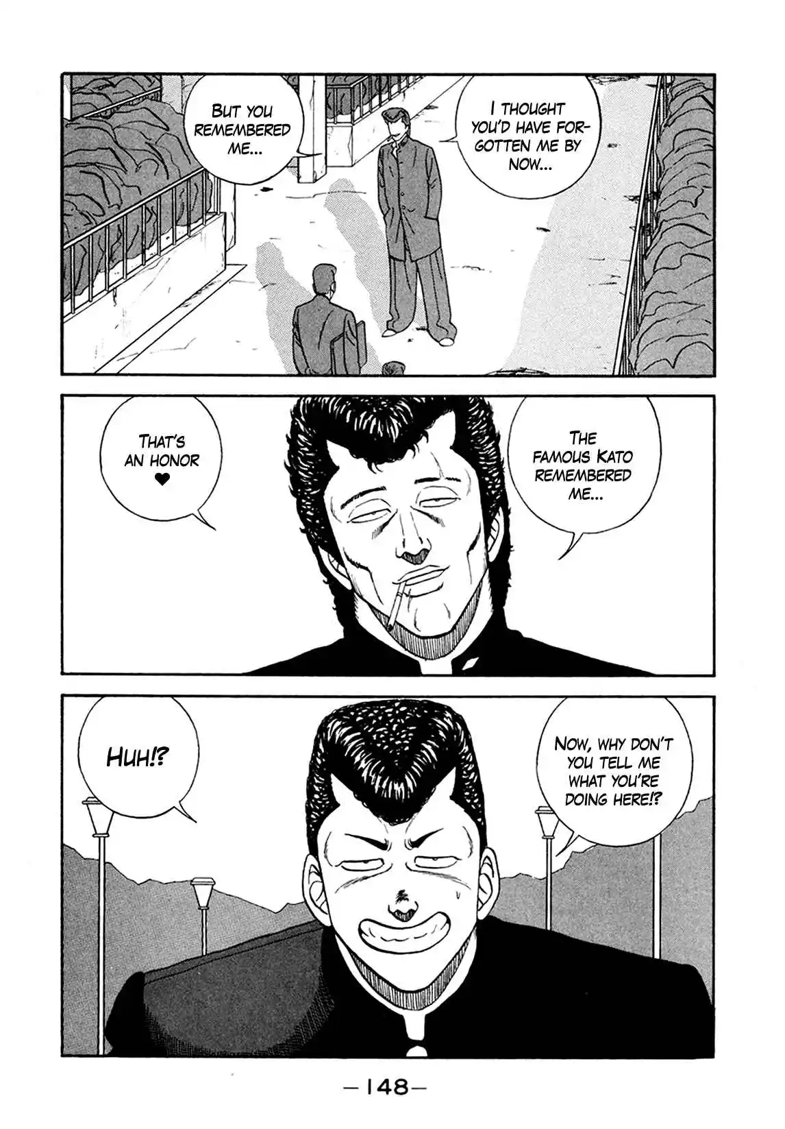 Be-bop High School 156