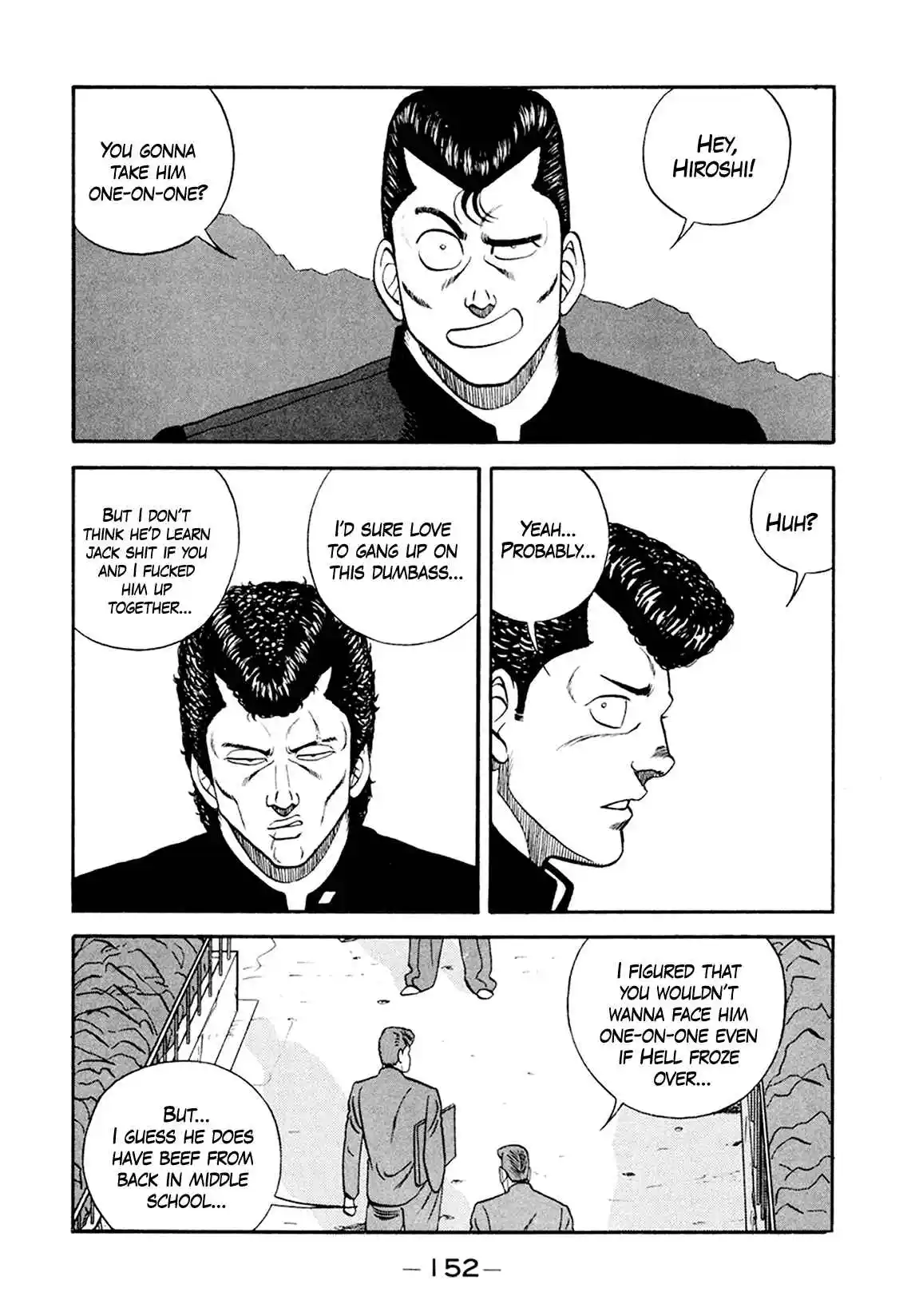 Be-bop High School 156