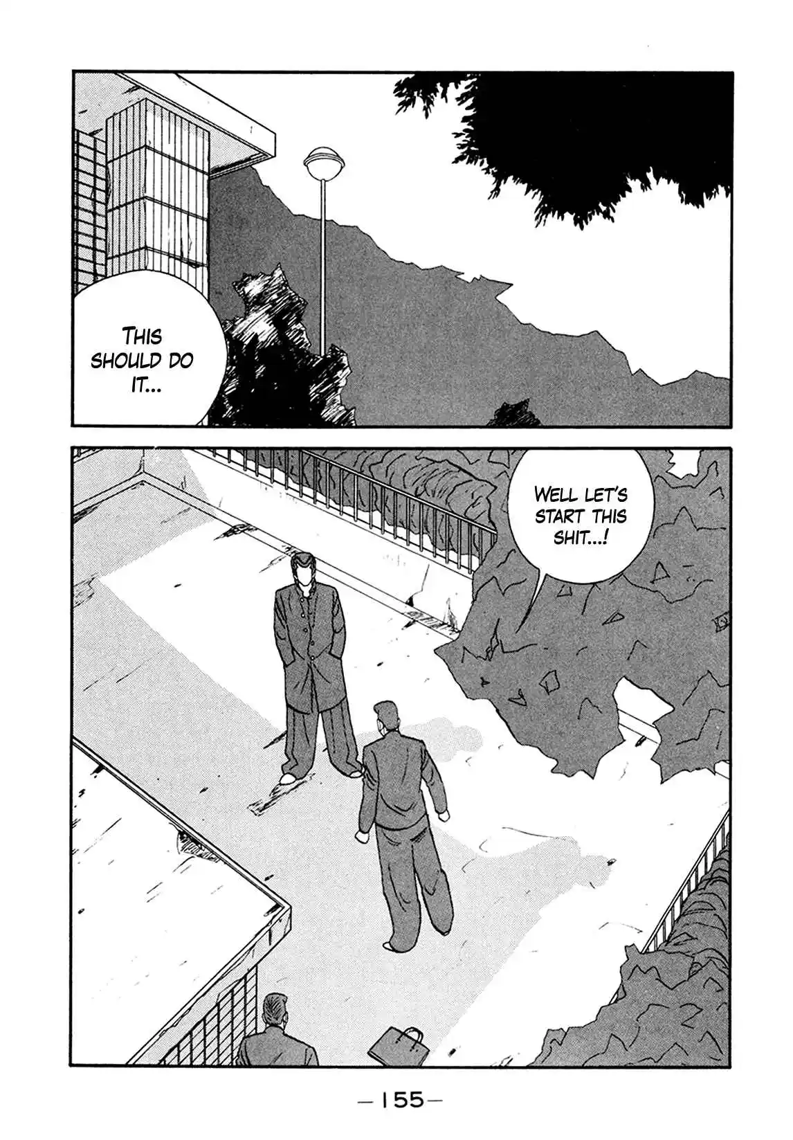 Be-bop High School 156