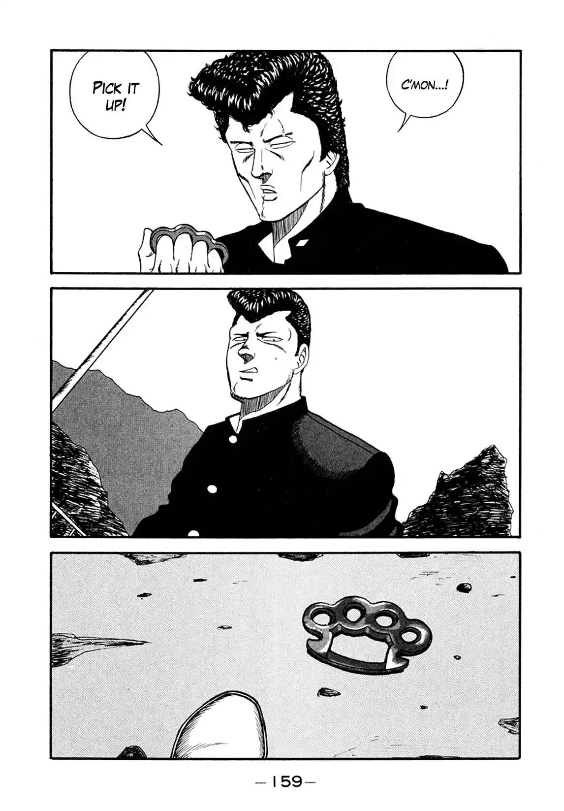 Be-bop High School 156