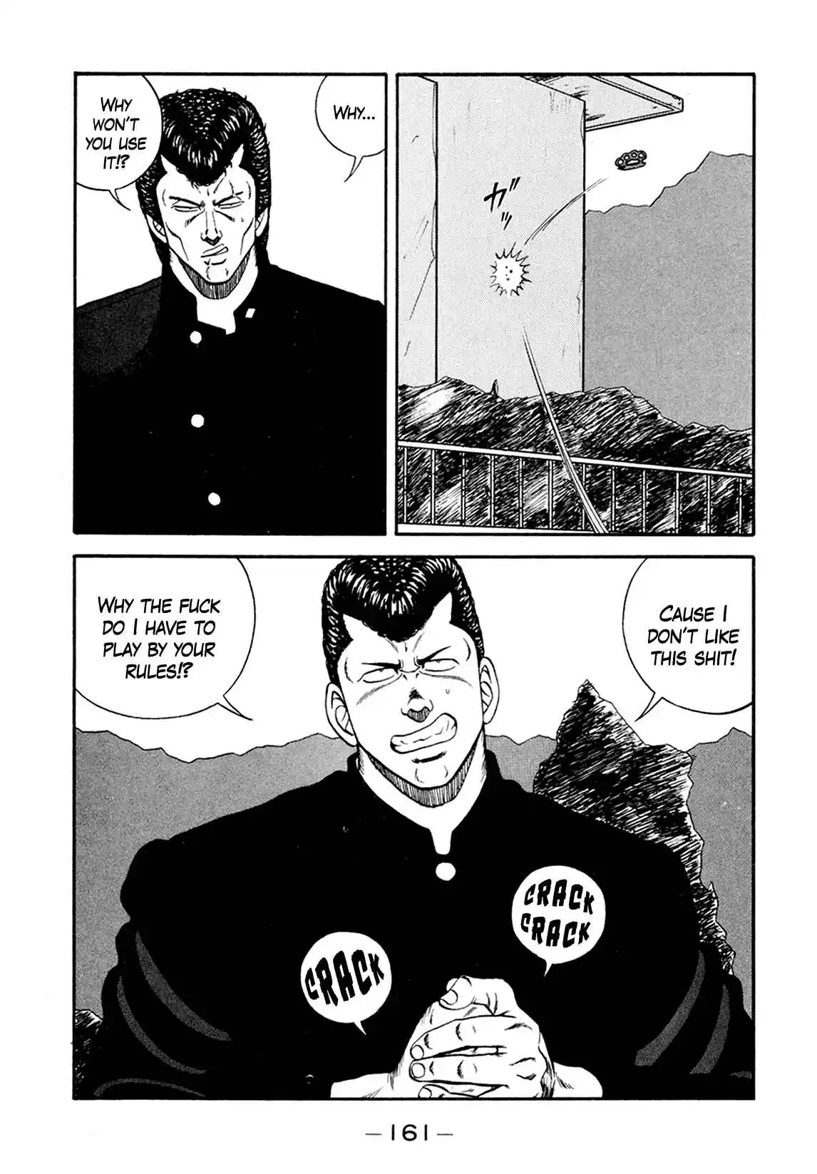 Be-bop High School 156