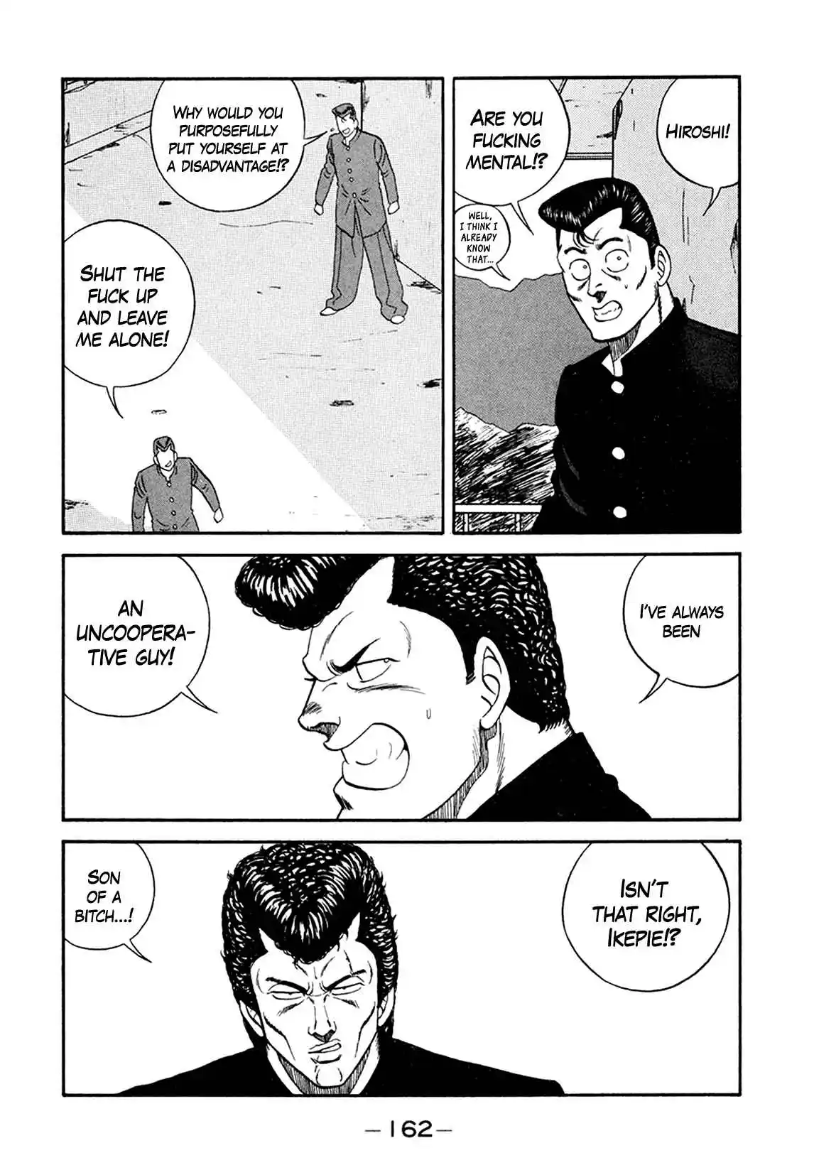 Be-bop High School 156