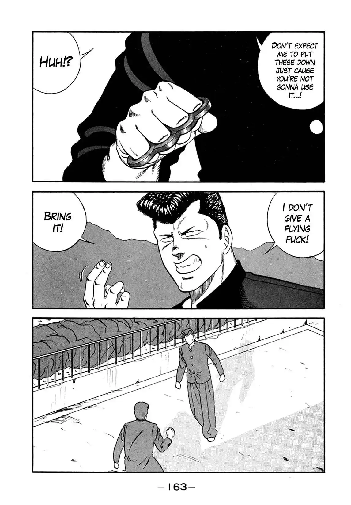 Be-bop High School 156