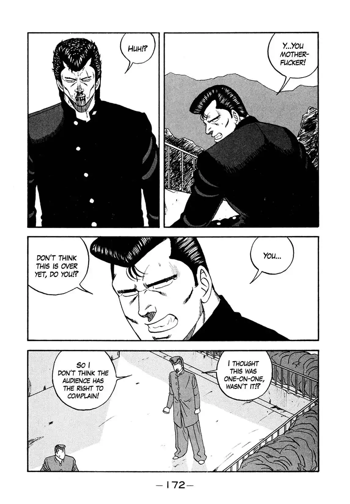 Be-bop High School 156