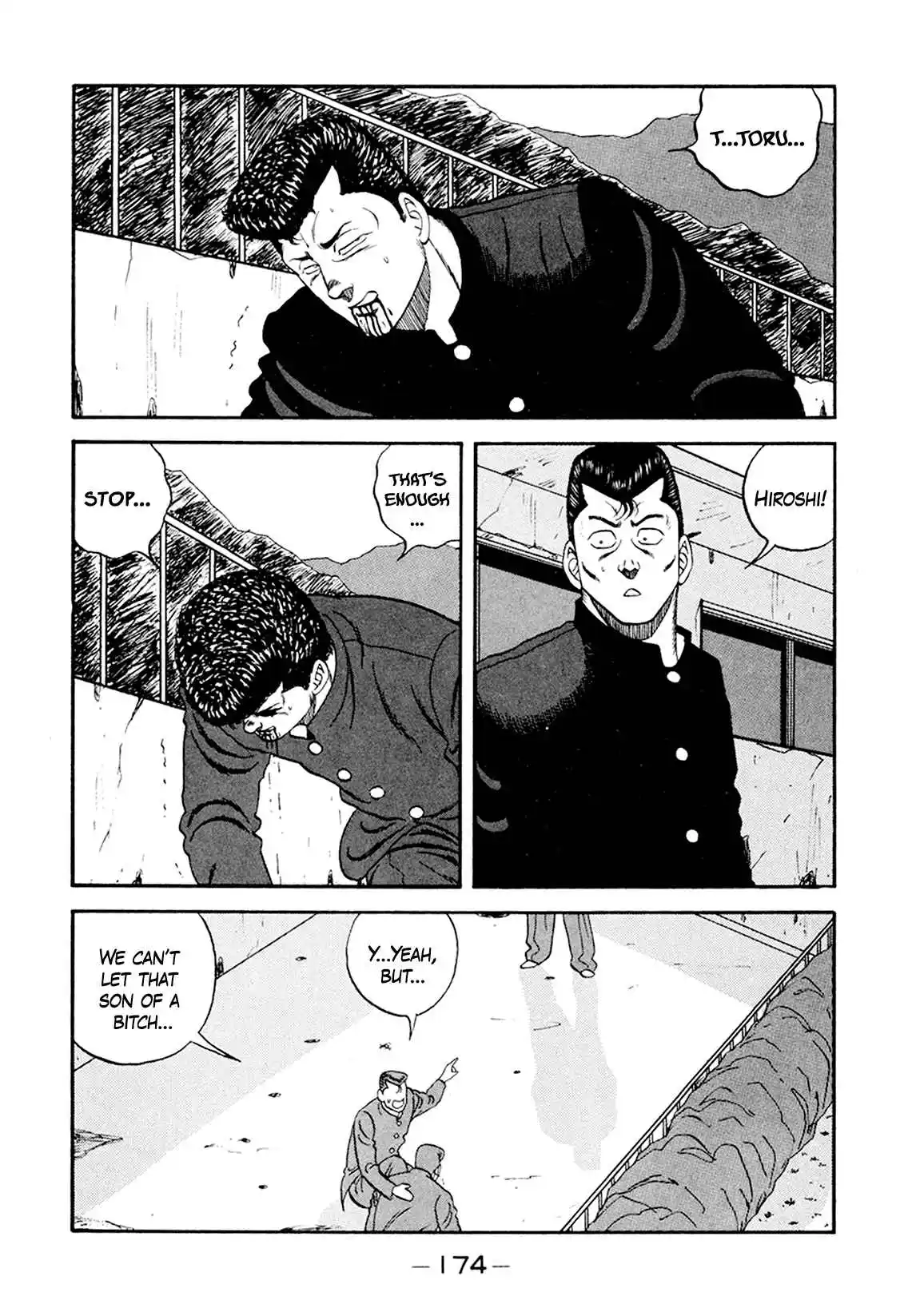 Be-bop High School 156