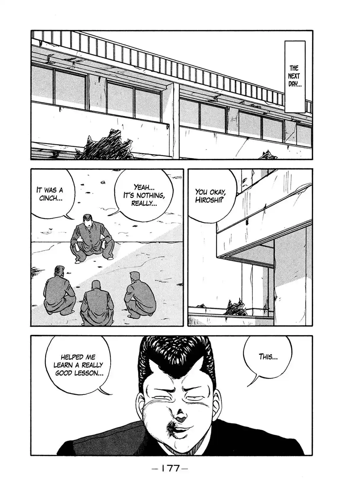 Be-bop High School 156