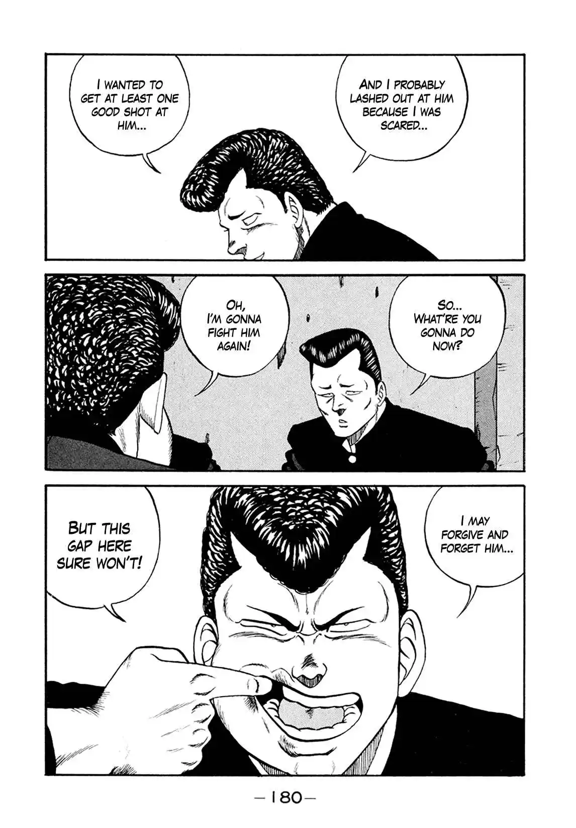 Be-bop High School 156