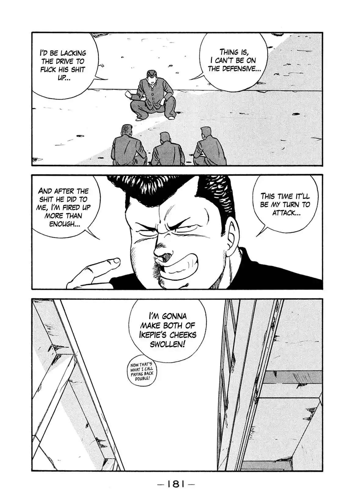 Be-bop High School 156