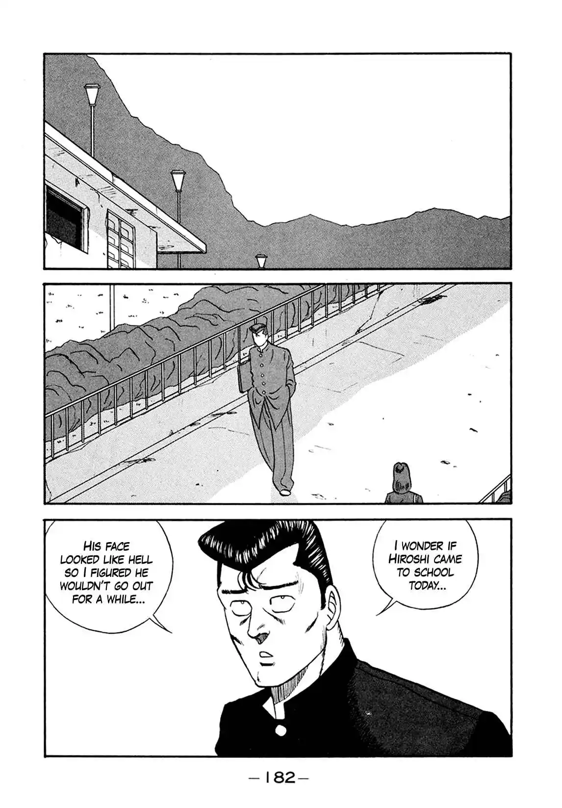 Be-bop High School 156